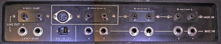 Sony MX-12 mixer in Phantom Productions' intage rcording collection