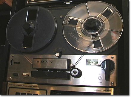 picture of Sony 263D reel to reel tape deck
