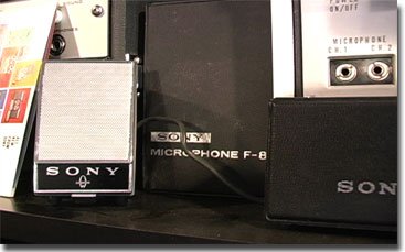 picture of Sony F-87 Mikes