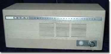 picture of Sony SRA-464