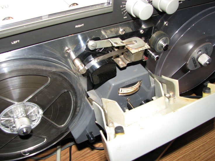 Magnecord S-36B reel to reel tape recorder in the Reel2ReelTexas.com's vintage recording collection