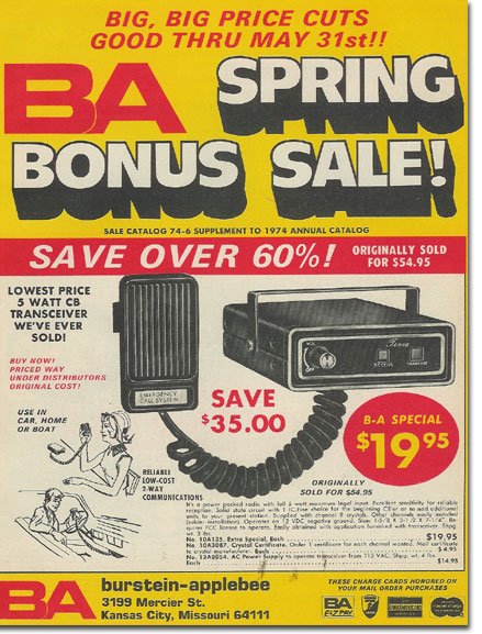 picture of 1974 Burstein Applebee sale catalog cover