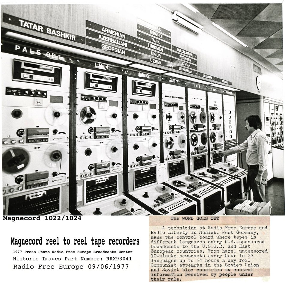 1977 photo of Magnecord 1020/1024s reel tape recorders in West Germany at the Radio Free Europe studios in Reel2ReelTexas.com's vintage recording collection